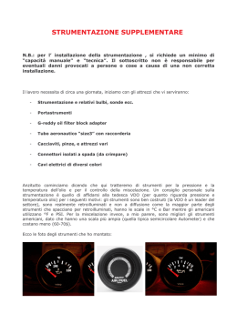 Strumentazione supplementare