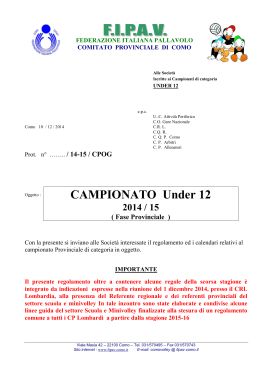 Under 12 - FIPAV Como