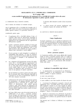 Regolamento (CE) n. 1390/2000 della Commissione