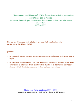 Norme per l`accesso degli studenti stranieri ai