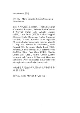 Lingua Cinese - Integrazione Migranti