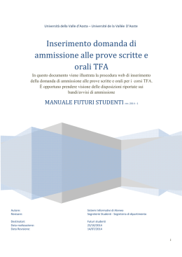 2014 Procedura di ammissione