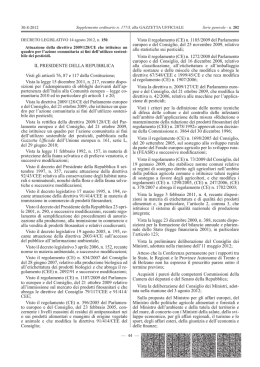 Decreto Legislativo 14 agosto 2012, n. 150
