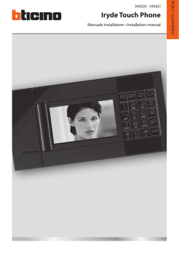 Iryde Touch Phone