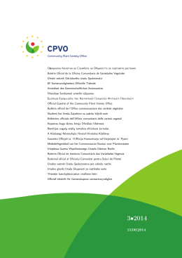 3•2014 - CPVO