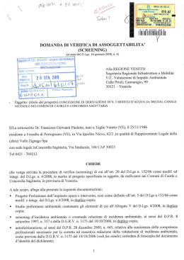 Istanza del progetto 5