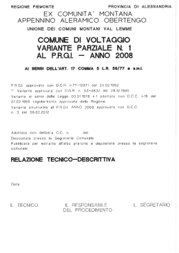 EX COMUNITA` MONTANA APPENNINO ALERAMICO OBERTENGO