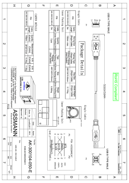 K:\New standard drawing\AK-300104-050-E\AK-300104-050