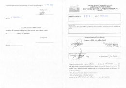 l 5 NEW. 20l4 - Azienda Ospedaliera Ospedali Riuniti Papardo