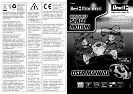 Motion control Motion control
