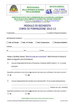 Modulo di adesione ai corsi di formazione e aggiornamento