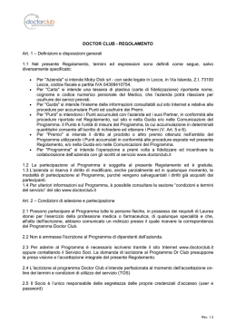 Termini e condizioni