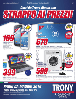 Trony ti premia con voucher, sconti e un mondo di servizi dedicati a te!