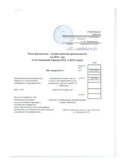 Convert JPG to PDF online - convert-jpg-to