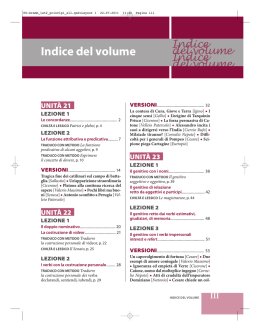 Lezioni 2