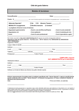 Modulo di iscrizione ai corsi