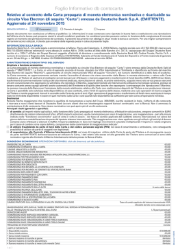 Modulo di apertura dbcontocarta