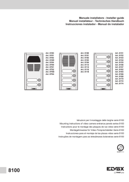Manuale installatore - Installer guide Manuel installateur
