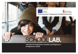 Cartolina progetto School Lab