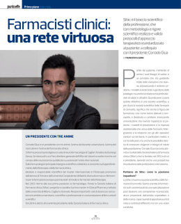 Intervista copertina