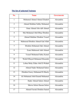 The list of selected Trainees