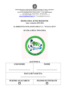 modulo iscrizione infanzia