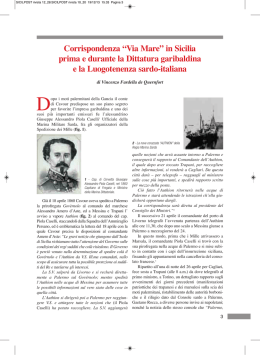 Corrispondenza &ldquo;Via Mare&rdquo;