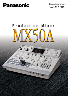 Production Mixer