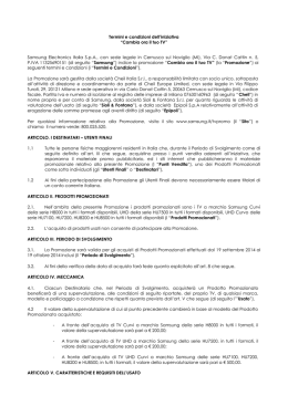 Scarica il regolamento in PDF