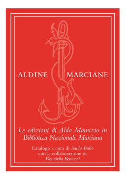 Aldine marciane. Le edizioni di Aldo Manuzio in Biblioteca