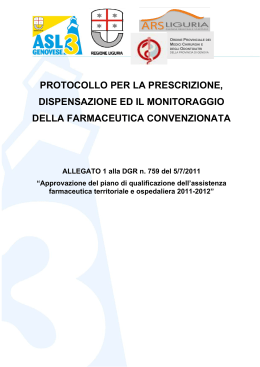 protocollo _assistenza_farmaceutica_territoriale