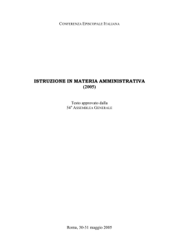 ISTRUZIONE IN MATERIA AMMINISTRATIVA (2005)