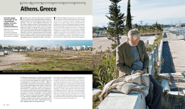Athens. Greece - Stavros Niarchos Foundation
