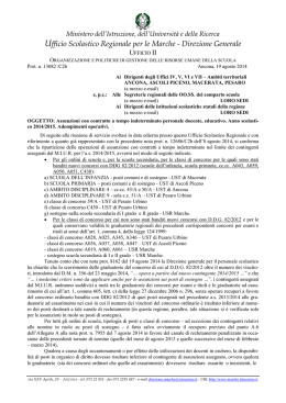 Direzione Generale - Ufficio Scolastico Regionale per le Marche