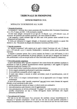 Modalit&agrave; iscrizione tribunale Frosinone