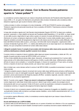 Numero alunni per classe. Con la Buona Scuola potranno sparire le
