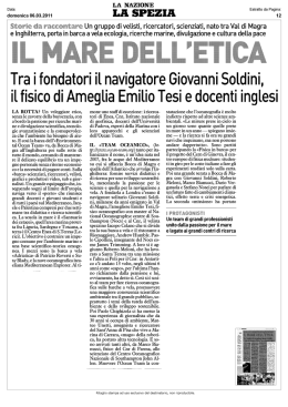 Il mare dell`etica