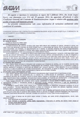 Leggi modifica al contratto Acam