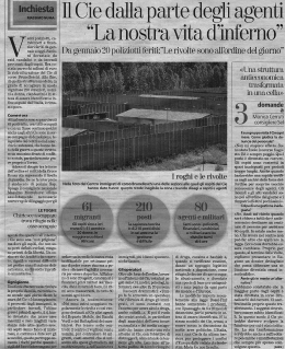 dare un`occhiata all`ultima fatica