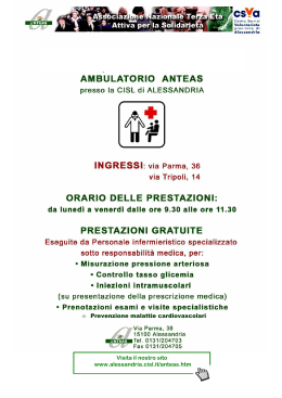 anteas ambulatorio nuovo!