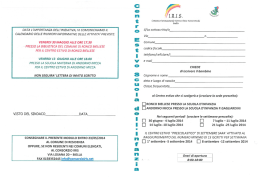 Modulo Iscrizione Prima Infanzia