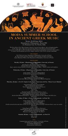 Poster of "Moisa Summer School in Ancient Greek Music