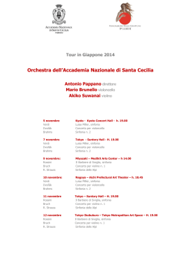 Orchestra dell`Accademia Nazionale di Santa Cecilia