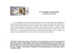 le regole contrastanti