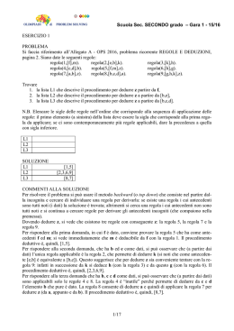 Soluzioni