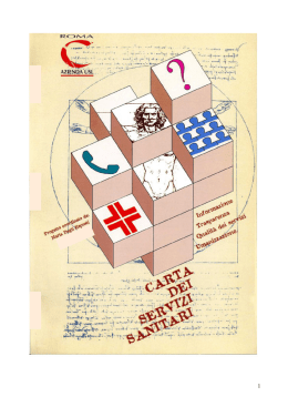 AZIENDA UNITA` SANITARIA LOCALE ROMA C