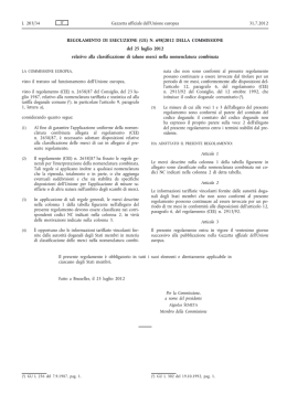 Regolamento di esecuzione (UE)