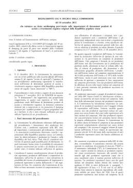 Regolamento (UE) n. 845/2012 della Commissione, del 18