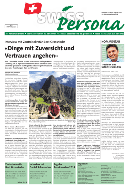 Juli/August 2014
