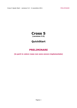 Cross 5 Quisk Start